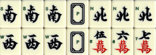 Big Three Winds